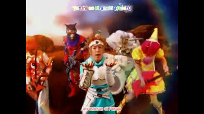 Psycho le Cemu - Ai no uta