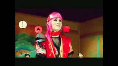 Psycho Le Cemu - Kazaguruma