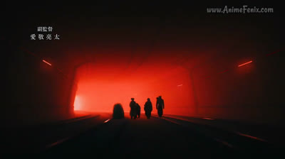 Jujutsu kaisen Shibuya 9