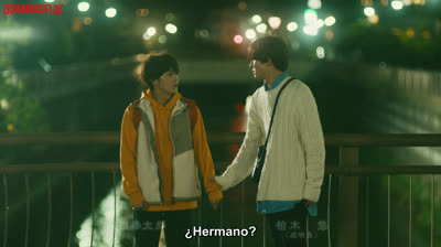 Kimi Ni Wa Todokanai Capitulo 1