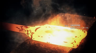 Kimetsu No Yaiba T3E3