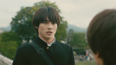 Kimi Ni Wa Todokanai Capitulo 5