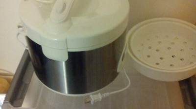 IT TURN OUT MY RICE COOKER IS A SMART ONE THAT DON'T WORK.