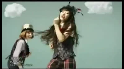 HALCALI - 浪漫飛行 (Rouman Hikou)