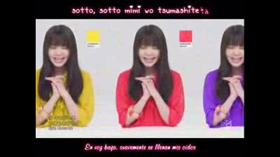 Ikimono Gakari - Kimi Ga Iru