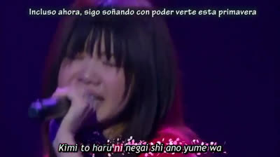 Ikimono Gakari - Sakura - 桜 いきものがかり